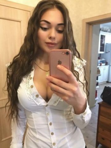 Тая